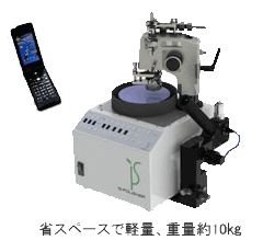 試料研磨機「ISPP-1000」（実用新案取得）