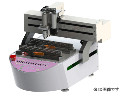 ドリルユニットを搭載した穴あけ機